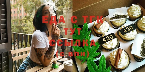 MDMA Premium VHQ Вязники